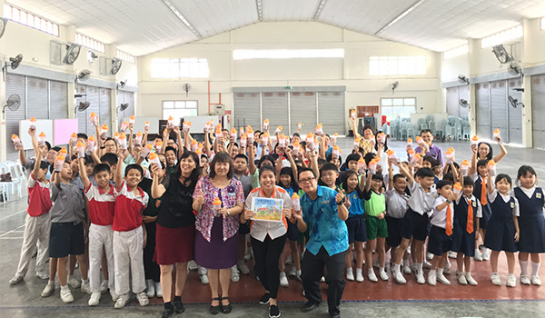 School Sampling – SJKC Chin Chiang Rengam