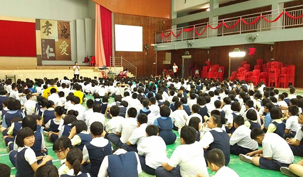 School Sampling – SJKC Triang 2, Pahang