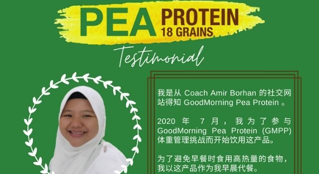 GoodMorning Pea Protein Testimonial – Nurul Huda Meor
