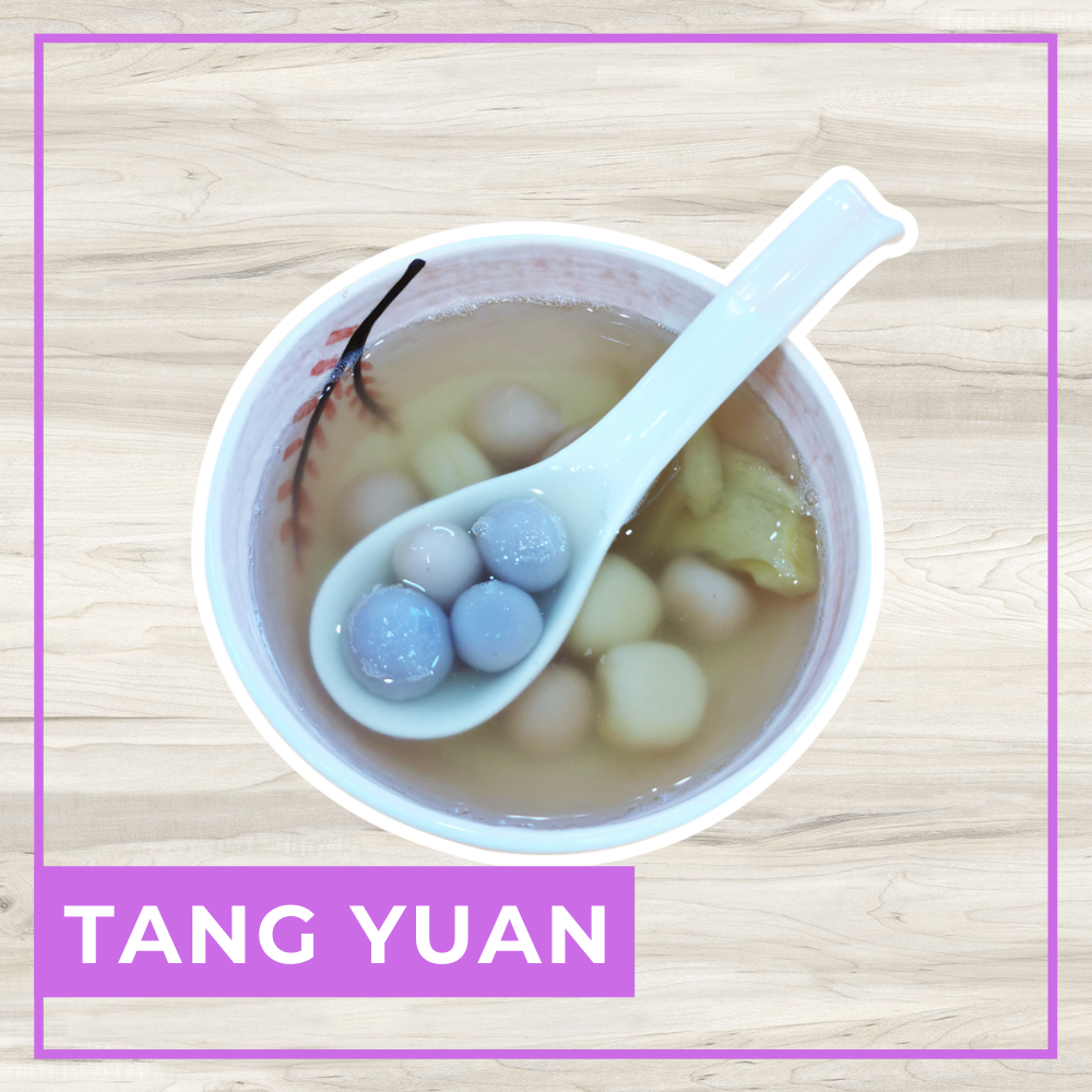 GoodMorning Kitchen Tang Yuan (Glutinous Rice Ball)