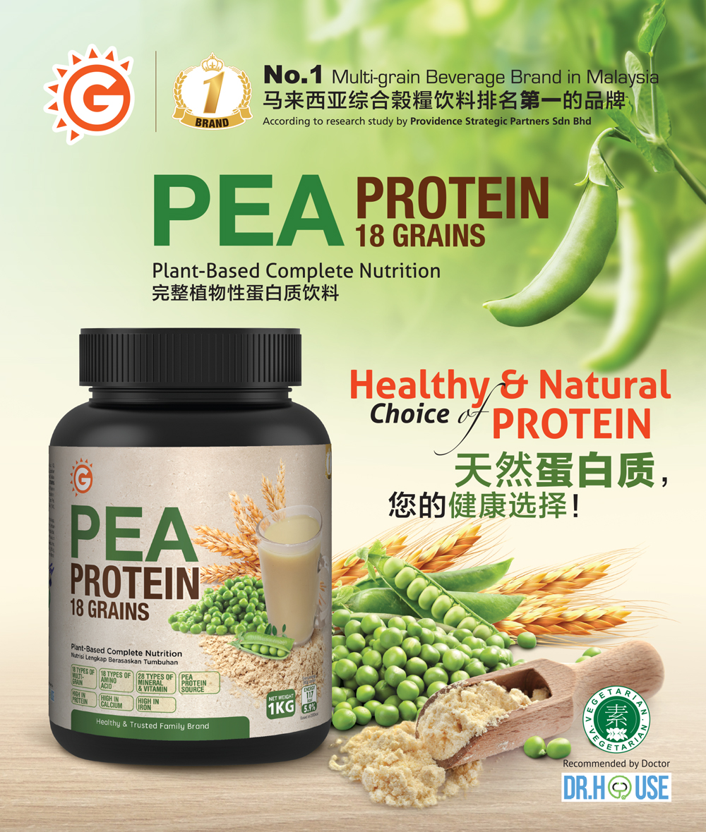 PeaProtein_2 1