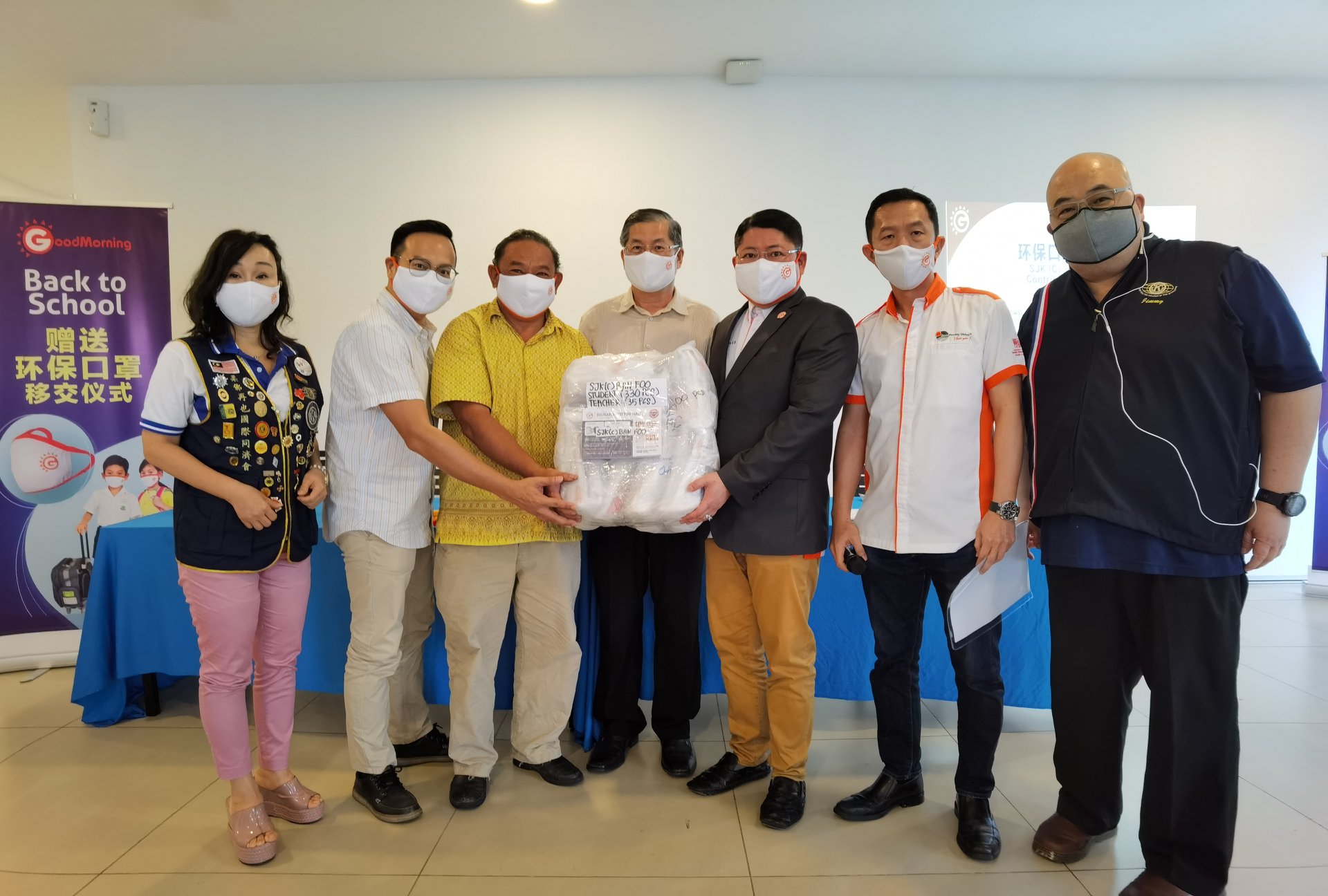赠送环保口罩移交仪式 Reusable Mask Distribution Ceremony - Johor 15.08.2020 6