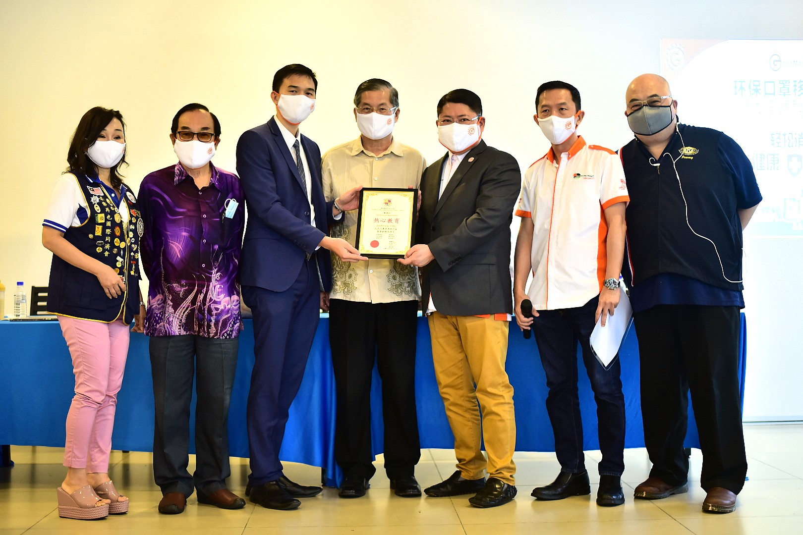 赠送环保口罩移交仪式 Reusable Mask Distribution Ceremony - Johor 15.08.2020 7
