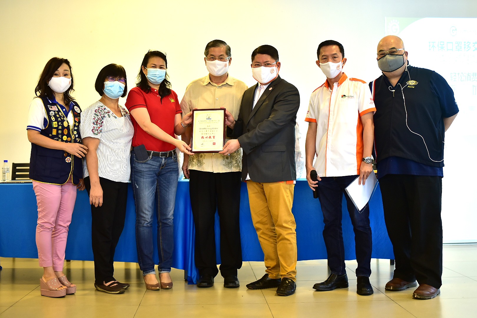 赠送环保口罩移交仪式 Reusable Mask Distribution Ceremony - Johor 15.08.2020 8